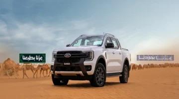 تقسيط مرن بدون مقدم أو كفيل.. كيف أصبح تملك السيارة أسهل للمستهلكين؟ 1